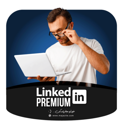 خرید اکانت پرمیوم لینکدین Linkedin Premium