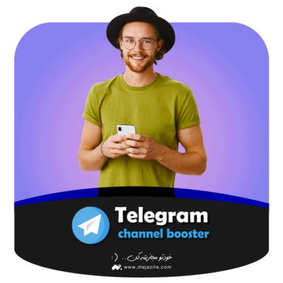 خرید بوست تلگرام برای کانال Telegram Boost